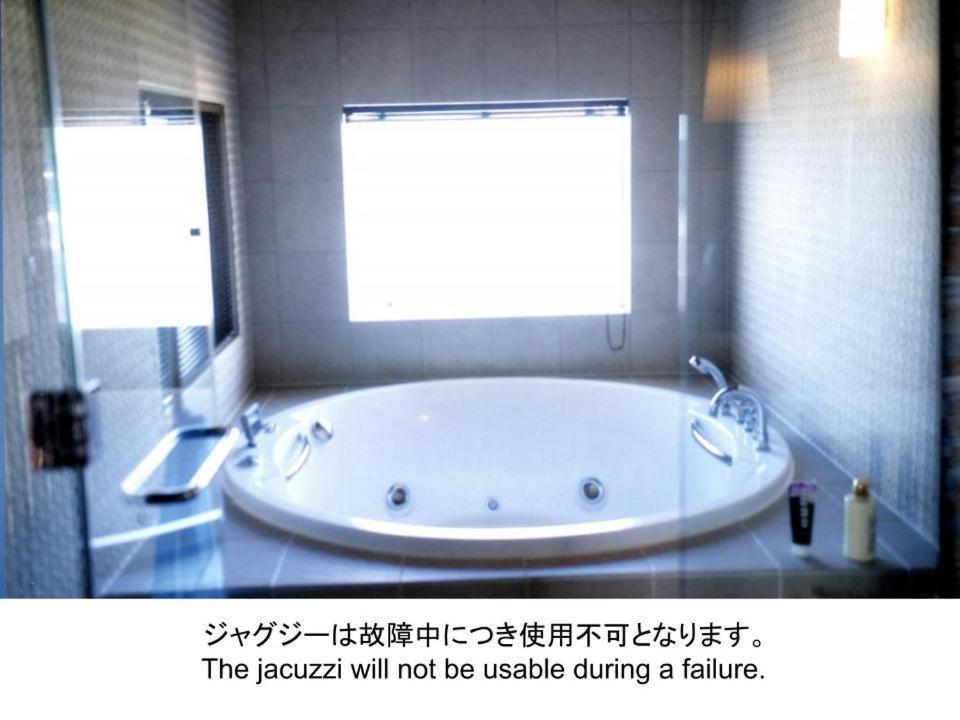 Indigo Geo House #Ds1 Villa Tottori Ngoại thất bức ảnh